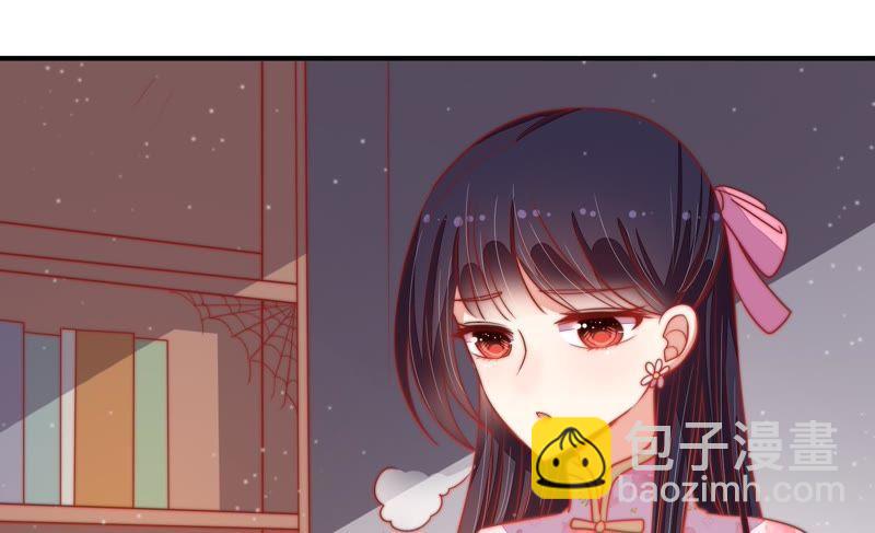 第77话 求助70