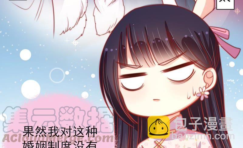 第77话 求助74