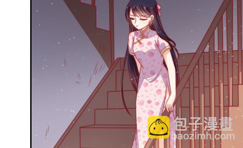 第77话 求助79