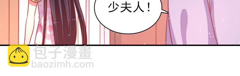 第78话 风雨欲来10