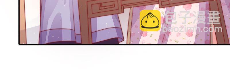 第78话 风雨欲来24