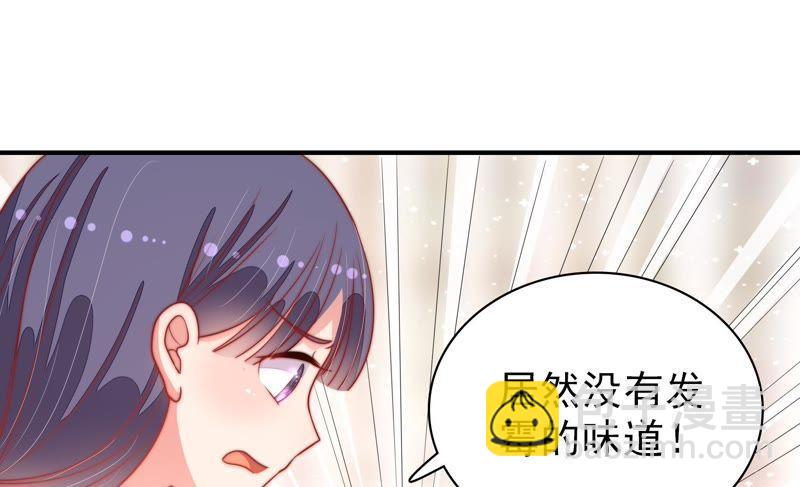 第78话 风雨欲来25