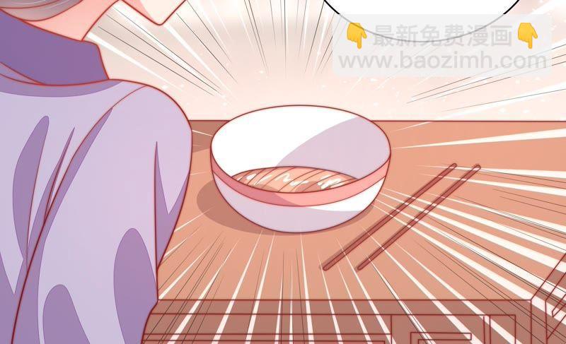 第78话 风雨欲来26