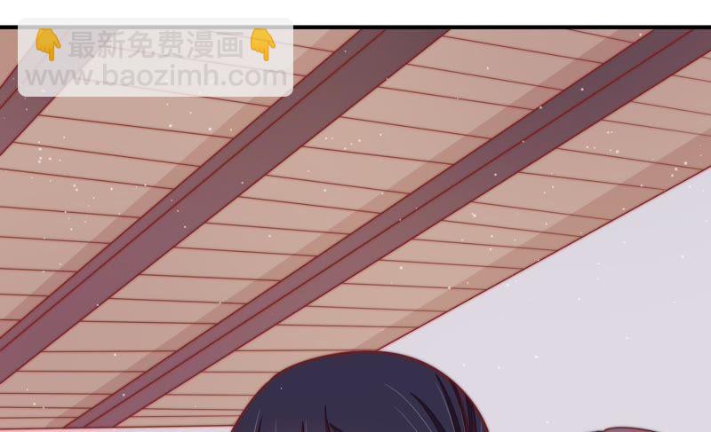 第78话 风雨欲来34