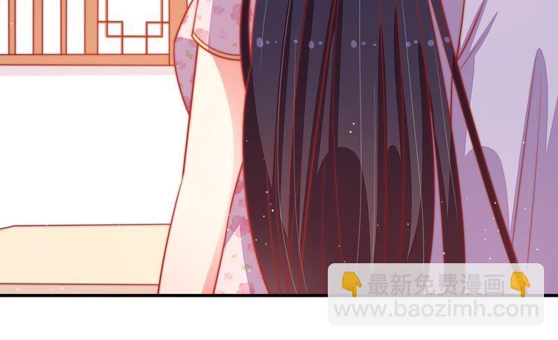第78话 风雨欲来36