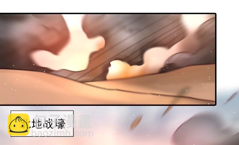 第78话 风雨欲来38