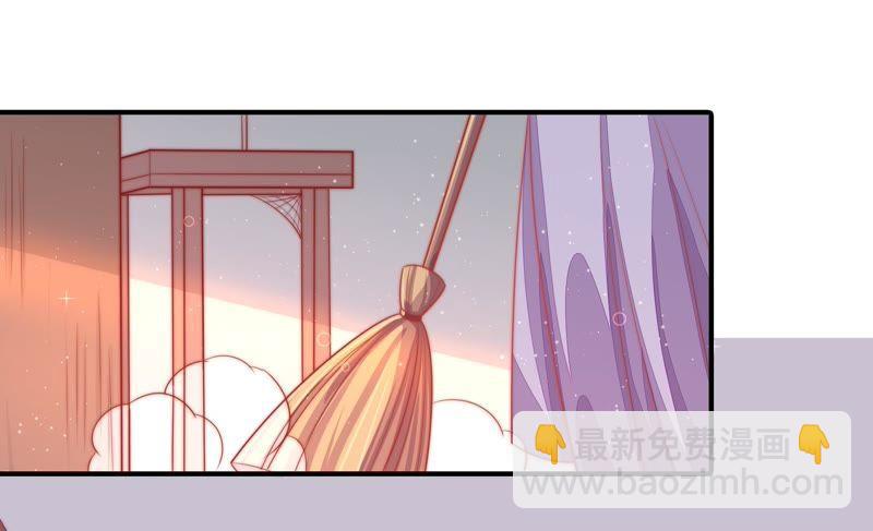 第78话 风雨欲来5