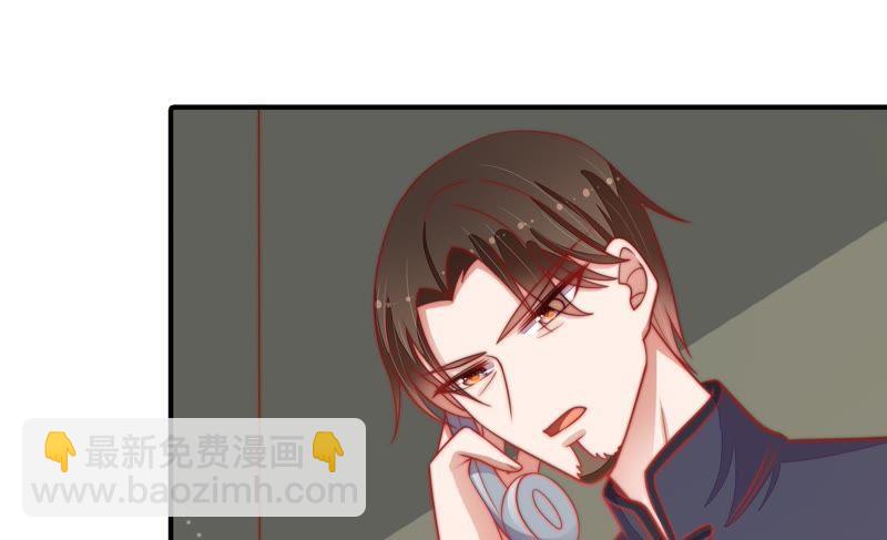 第78话 风雨欲来51