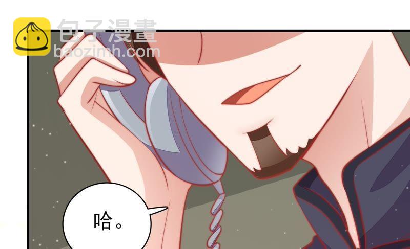 第78话 风雨欲来63