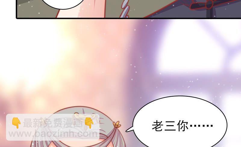 第78话 风雨欲来64