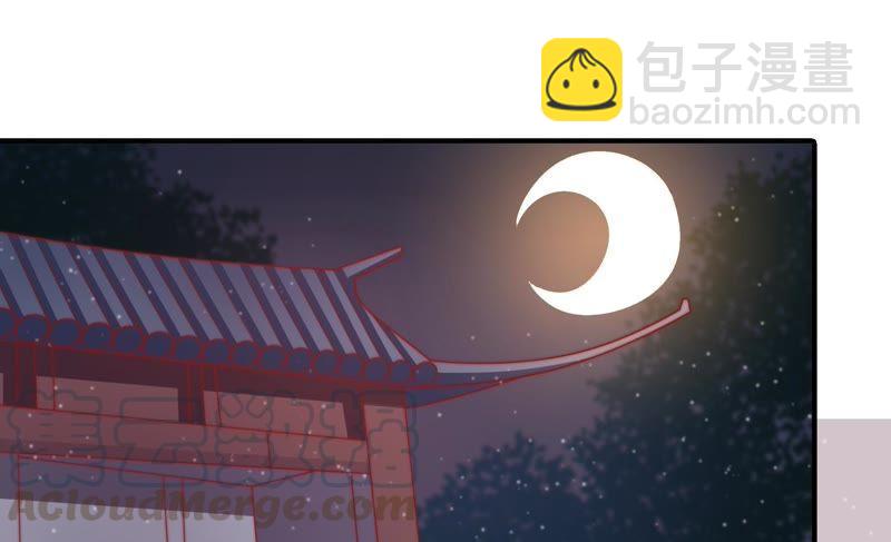 第78话 风雨欲来74