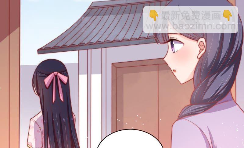 第78话 风雨欲来9