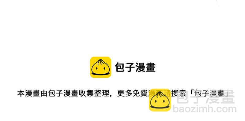 第78话 风雨欲来93