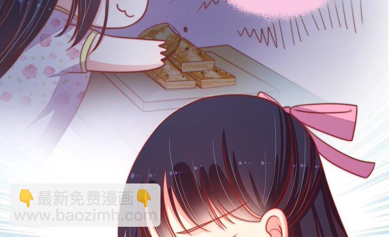 第79话 放火10