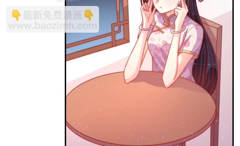 第79话 放火13