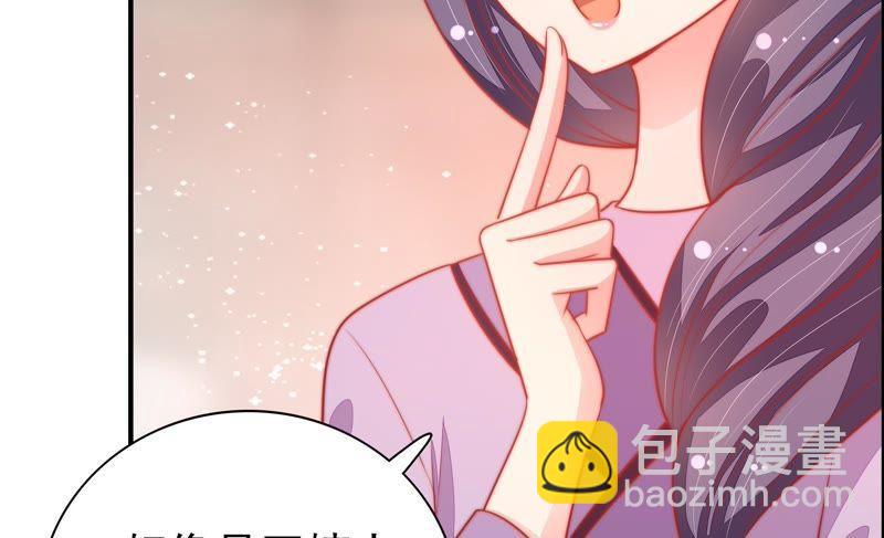 第79话 放火22