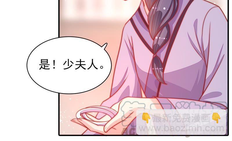 第79话 放火28