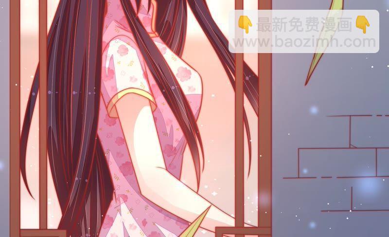 第79话 放火31
