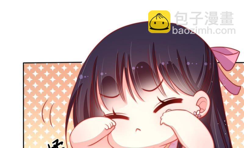 第79话 放火37