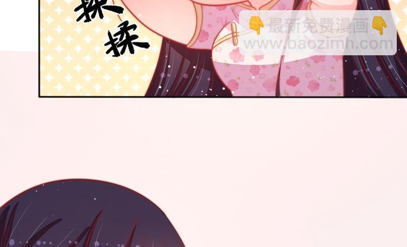 第79话 放火38