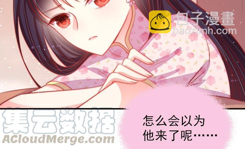第79话 放火42