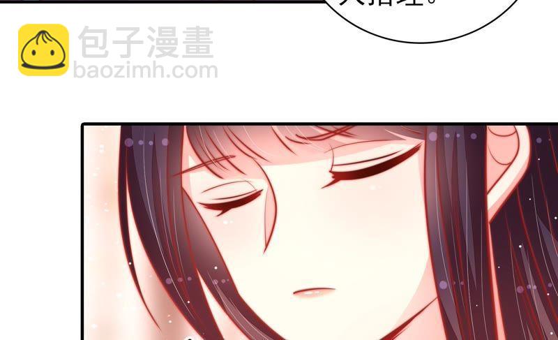 第79话 放火46
