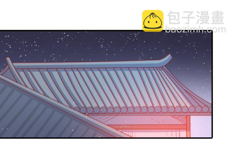第79话 放火5