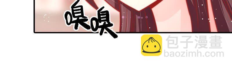 第79话 放火51