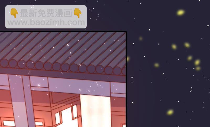 第79话 放火52
