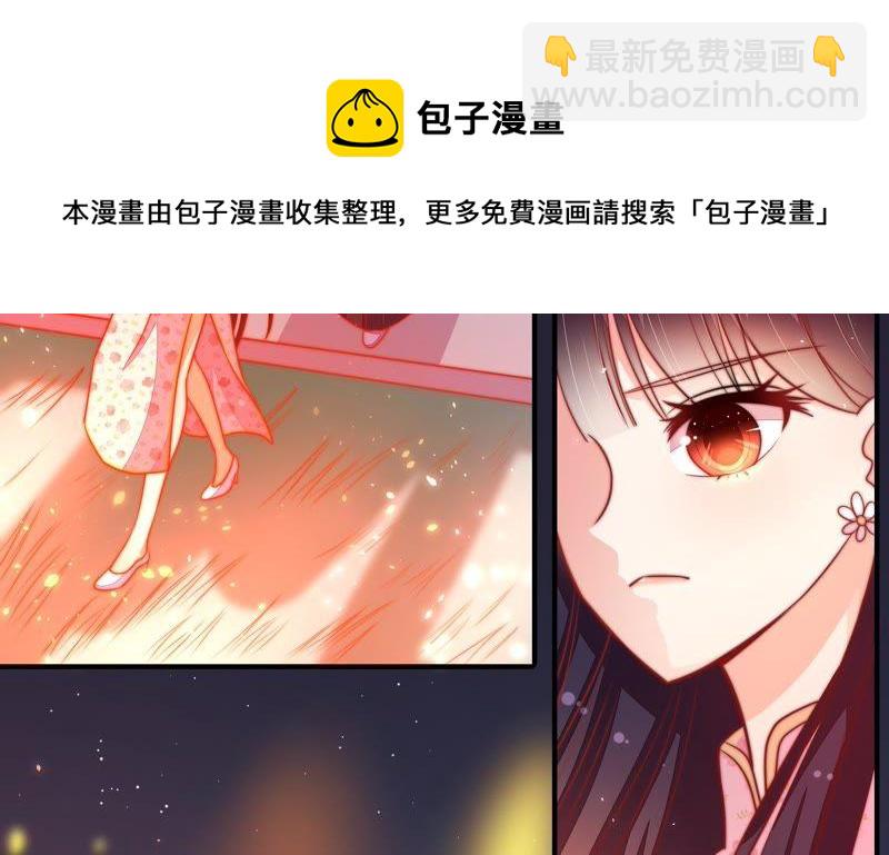 第79话 放火54