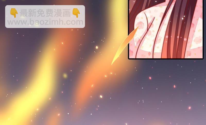 第79话 放火55