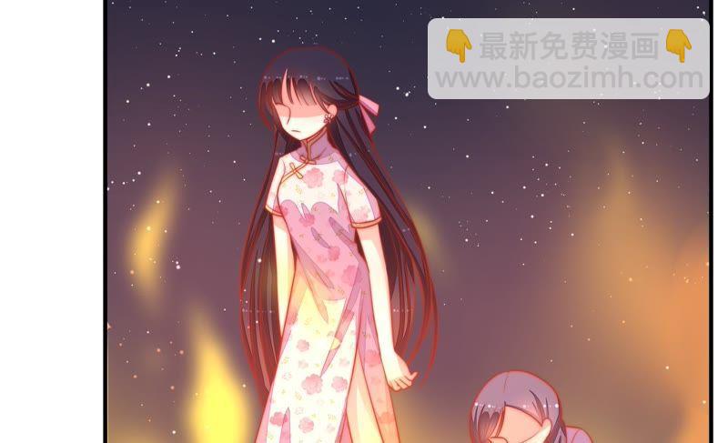 第79话 放火62
