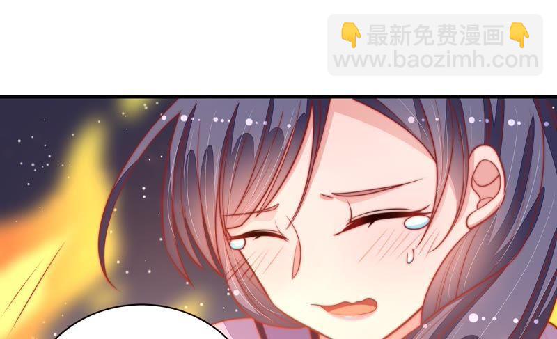 第79话 放火65