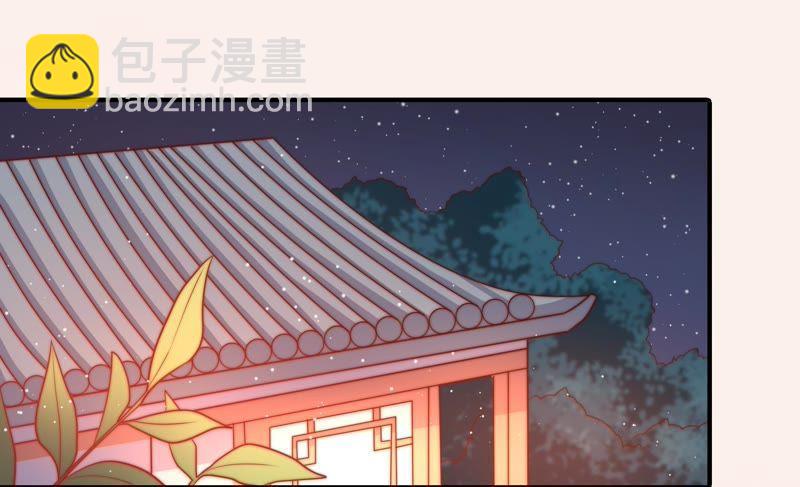 第79话 放火70