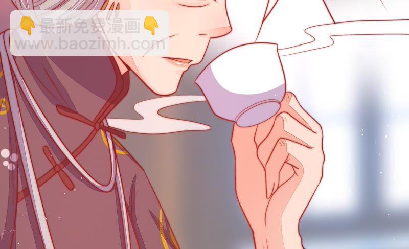 第79话 放火76