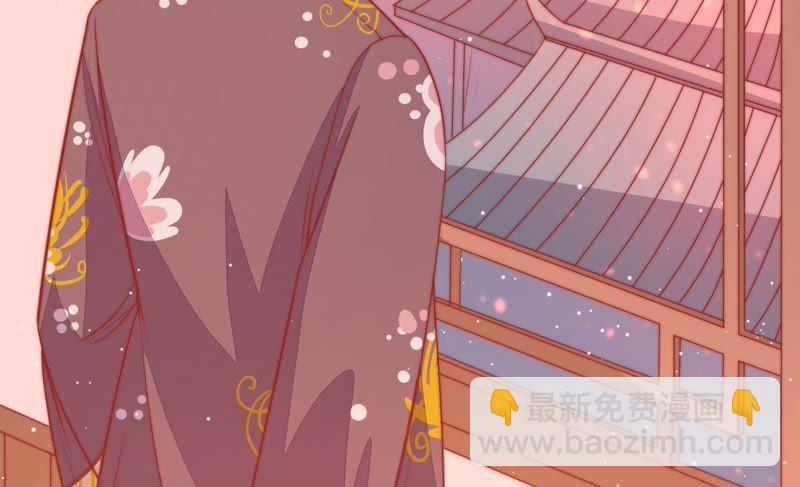 第79话 放火83
