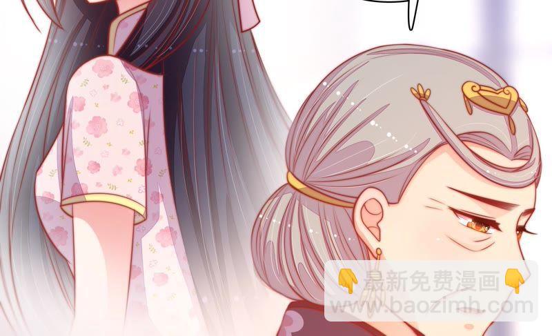 第79话 放火86