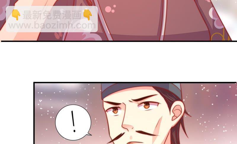 第79话 放火90