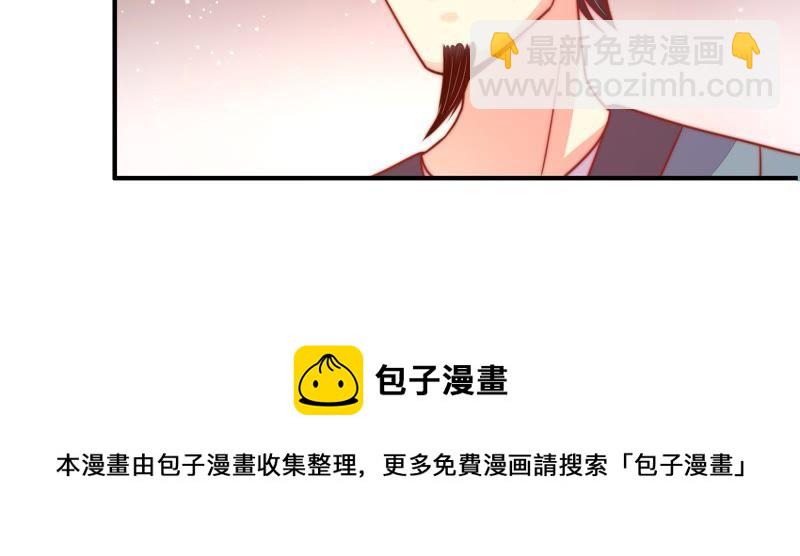 第79话 放火91