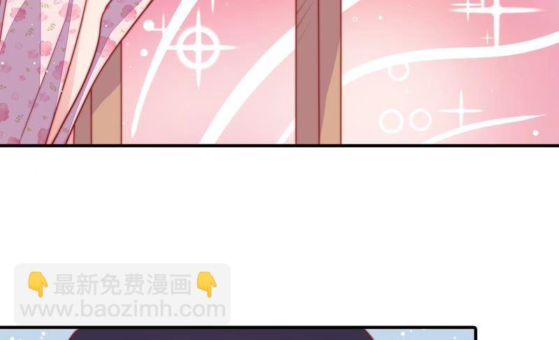 第80话 救火12