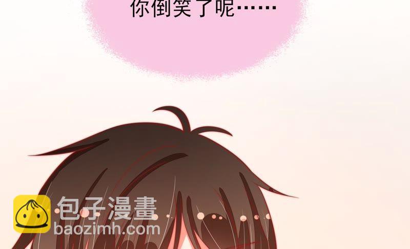 第80话 救火31
