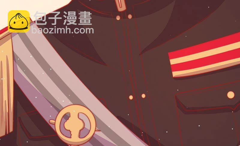第80话 救火33