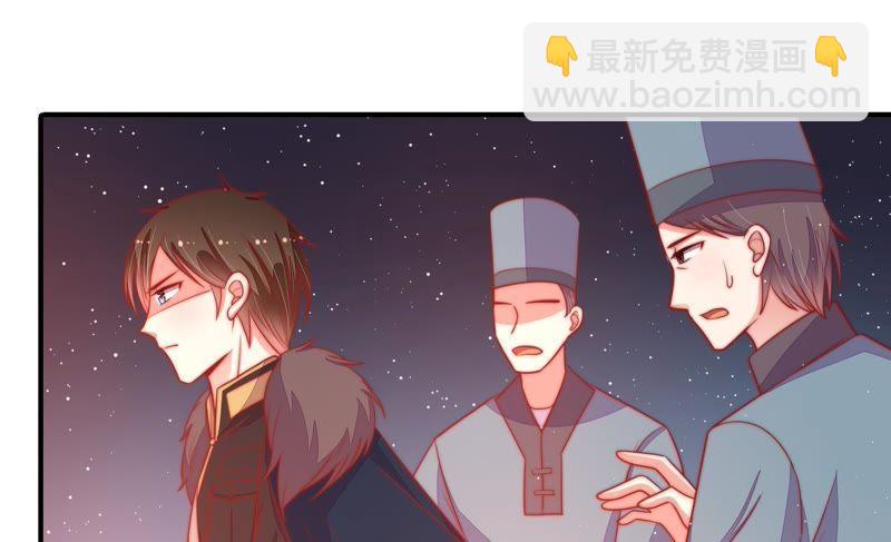 第80话 救火45