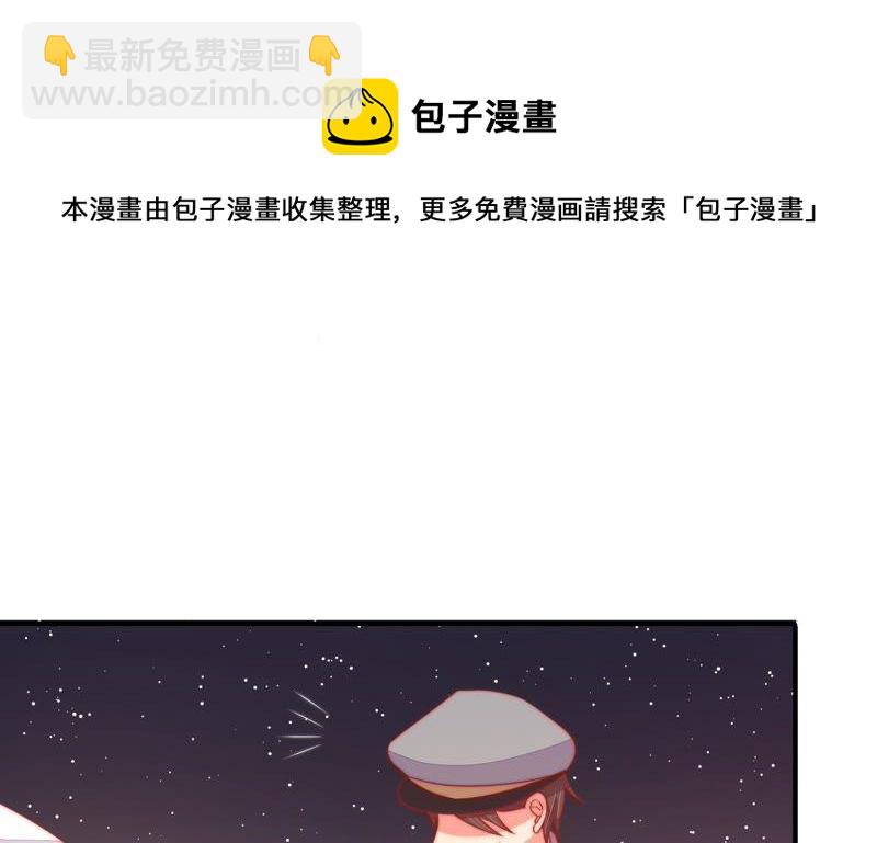 第80话 救火55
