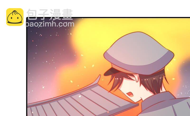 第80话 救火58
