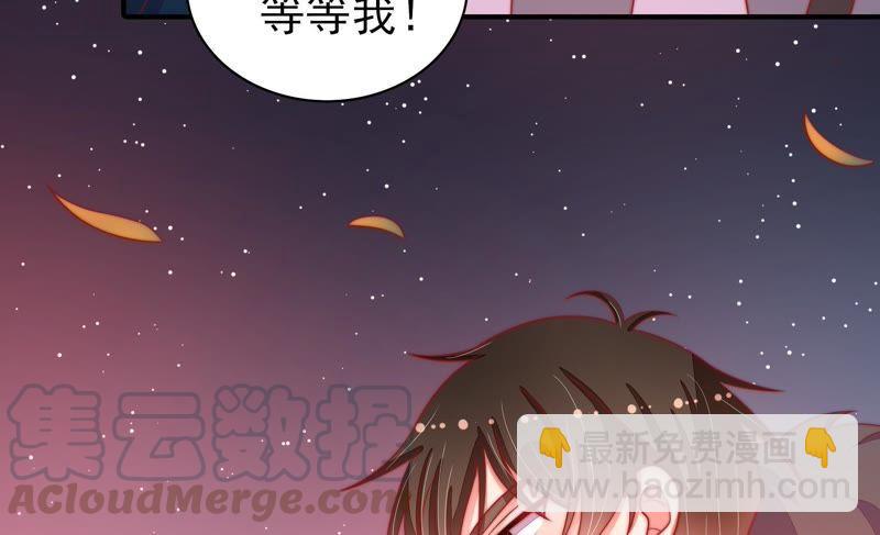 第80话 救火60