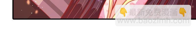 第80话 救火90