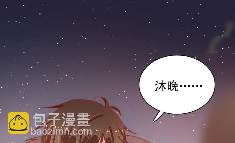 第80话 救火91