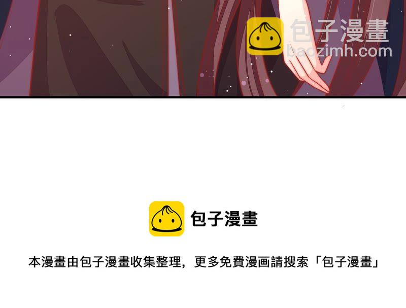 第80话 救火94