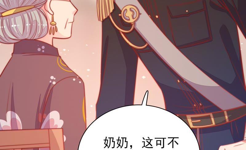 第81话 维护106